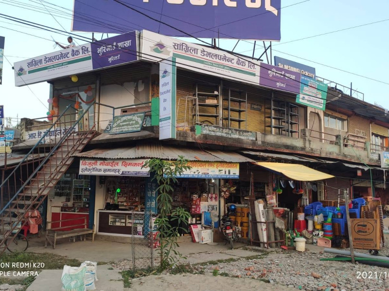 बर्दियाको भुरीगाउँमा सांग्रिला डेभलपमेन्ट बैंकको ९९ औं शाखा